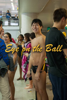 rmhs14zzswim226